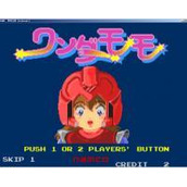神奇女孩解密版(含模拟器)