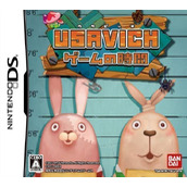 Usavich - Game No Jikan