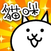 猫咪大战争全猫版本