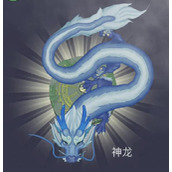 召唤神龙小游戏无敌版