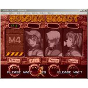 合金弹头4直装版(含模拟器)