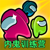 太空杀大挑战手游