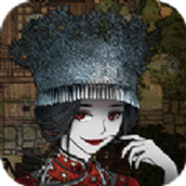 山神之花嫁手游