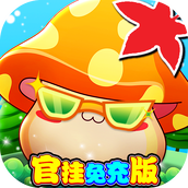 冒险王2手游