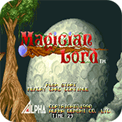 幻魔大战ROM(含模拟器)