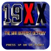 19XX命运否决战(含模拟器)
