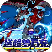 甜点大乱入手游
