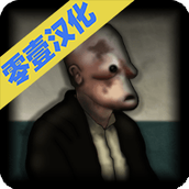 遗忘之丘门诊室手游