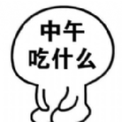 打败选择困难症手游