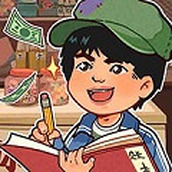 李国富的小日子隐藏版