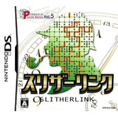 Puzzle Series Vol. 5 - Slither Link