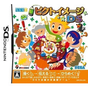 Picto Image DS