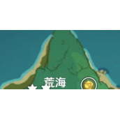 《原神》荒海雷方块怎么解密