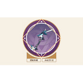 《原神》暗巷猎手怎么获得