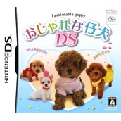Fashionable Puppy - Oshare Na Koinu DS