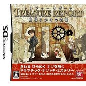 Treasure Report - Kikai Jikake No Isan