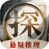 赏金侦探古尸的诅咒手游