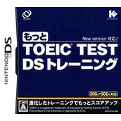 TOEIC - Test DS Training (2CH)