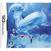 I Love Dolphin (6rz)