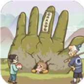 西游传之爆笑梗传手游