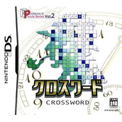 Puzzle Series Vol. 2 - Crossword