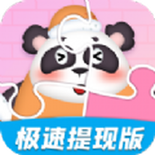 拼图小超人手游