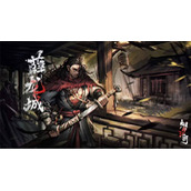 《烟雨江湖》薛龙城寂刀诀获得方法