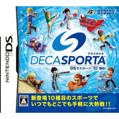 Deca Sporta - DS De Sports '10' Shumoku! (JP)(2CH)