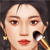 百变化妆大师手游