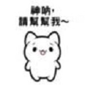 神呐帮帮我手游