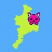 勇闯三重县手游