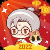 奶奶的小花圃手游