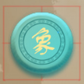 象棋塔防手游