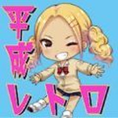 平成复古道具密室逃脱手游
