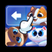 滑猫消消乐手游