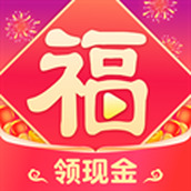 五福刷刷刷手游