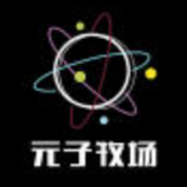 元子牧场手游