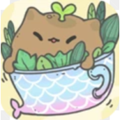 我的猫盆栽手游