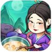 客官来碗汤手游