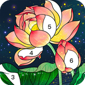 我的数字填色手游