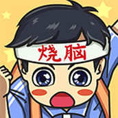 烧脑大冒险手游