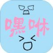 节奏嘿咻手游