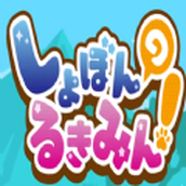 坑爹小猫大冒险手游