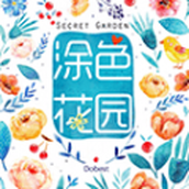 数字填色涂色花园手游