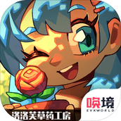 洛洛芙草药工房最新版