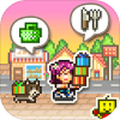梦想商店街物语最新版