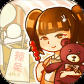 辣条杂货店下载最新版