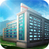 我是院长下载安装