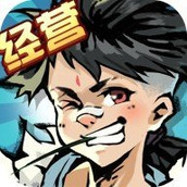 不一样的度假村安卓版