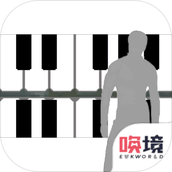 鬼畜钢琴下载手机版